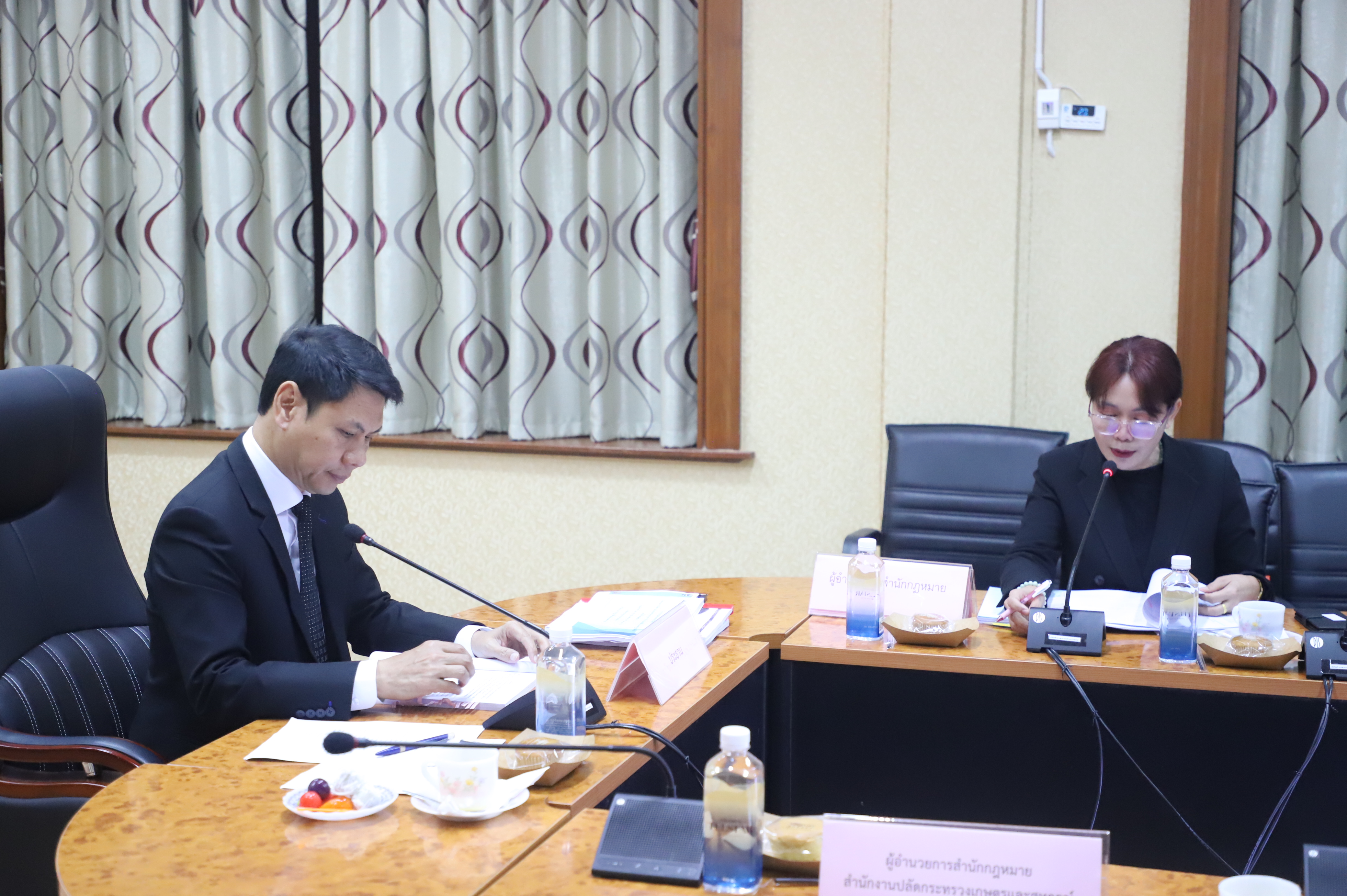 title - ส.ป.ก. ประชุมคณะอนุกรรมการพิจารณาการให้ความยินยอมหรืออนุญาตการใช้ประโยชน์ที่ดินในเขตปฏิรูปที่ดิน ครั้งที่ 4/2568